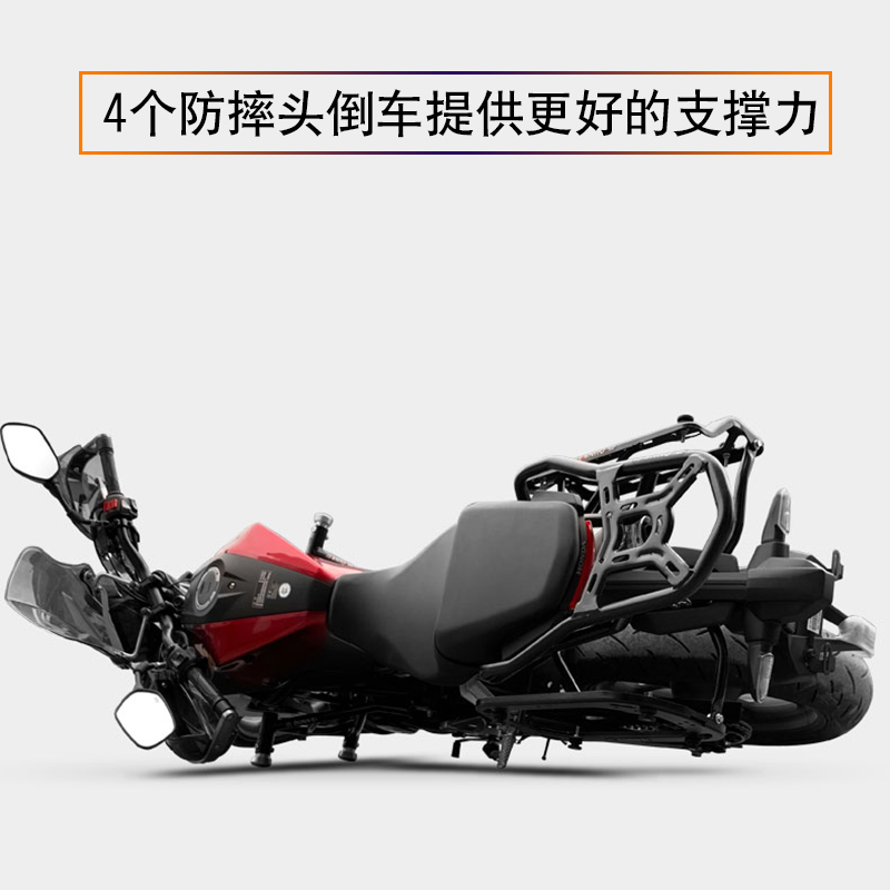 新品适用于CB300R保险杠竞技防摔杠CBF300NAL改装特技防护缓冲杠-封面