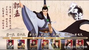 城主天下gm手游后台包站无敌版vip安卓h5可联网无限道具