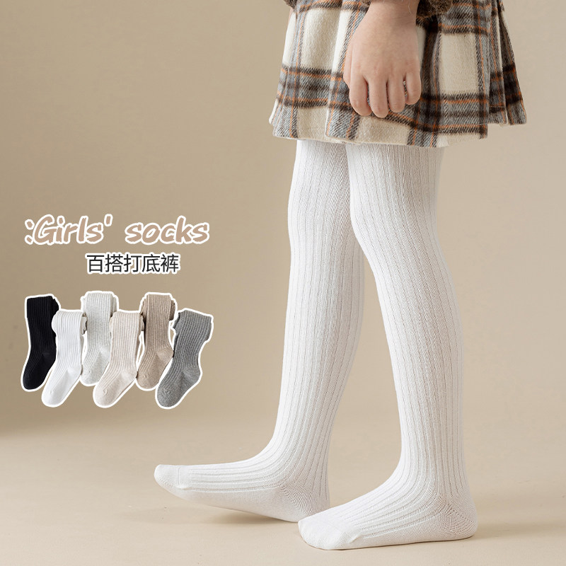 女童舞蹈打底袜可爱宝宝袜