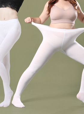 舞蹈袜成人女练功白色艺考丝袜芭蕾大袜加大加肥加长胖mm连裤袜冬