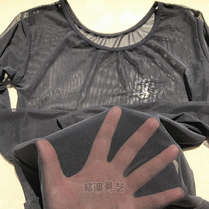 超薄夏天透明打底衣舞蹈衣外穿衣里衣春夏超薄款黑色短袖上衣长袖