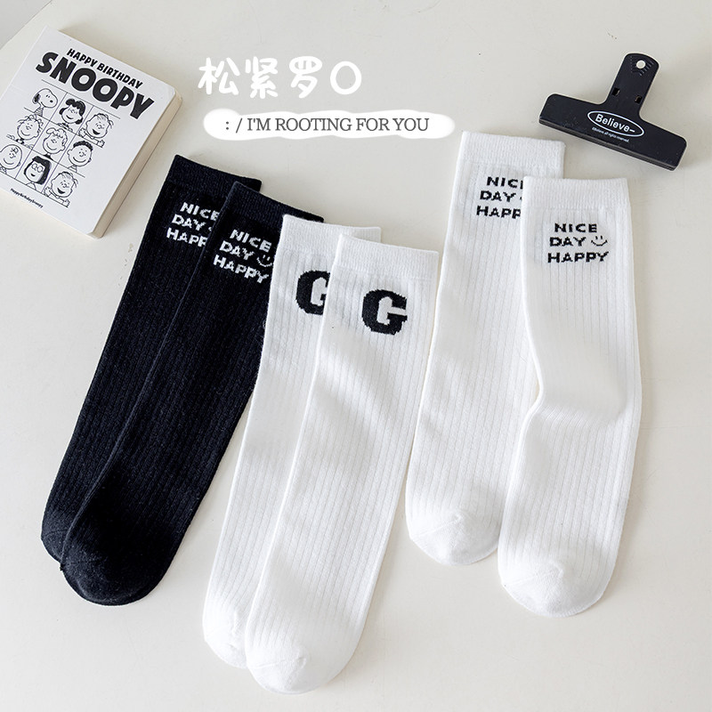 女童袜中筒袜护膝保暖