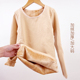 肤色舞蹈打底衫 加绒秋冬肉色打底上衣加厚保暖演出服内衣女加大码