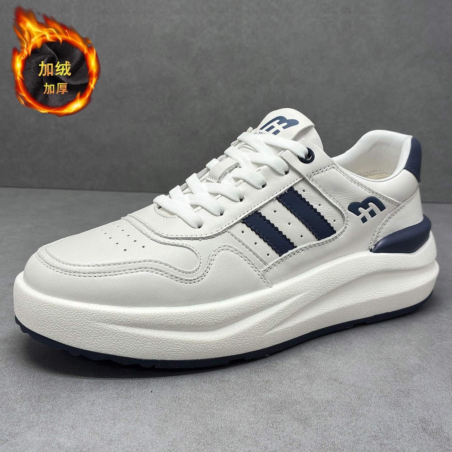 加绒加厚小白鞋男2025新款透气百搭真皮潮鞋运动休闲板鞋增高男鞋,流行男鞋,时尚休闲鞋,淘宝优惠券,粉丝福利购,淘宝优惠卷
