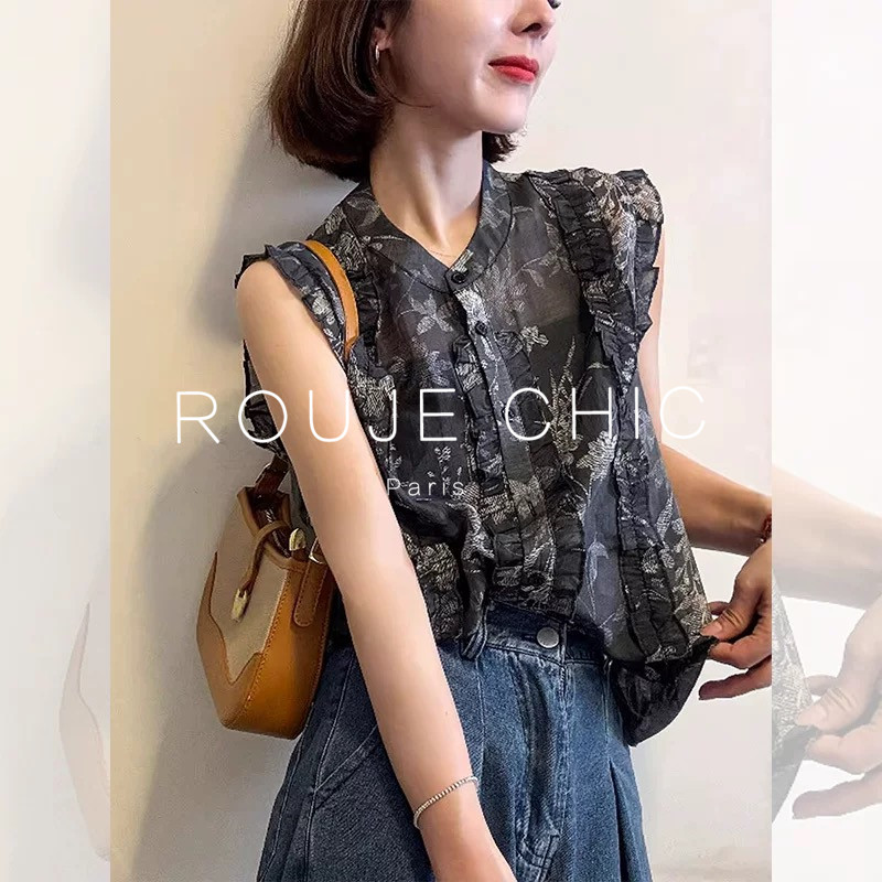 ROUJE CHIC法式复古圆领木耳边碎花无袖时尚背心女夏马甲衬衫上衣
