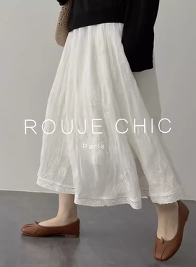 ROUJE CHIC法式棉麻刺绣白色半身裙女新款a字长裙显瘦气质半裙夏