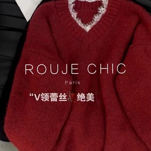 ROUJE 高级感新年红色V领蕾丝边毛衣女秋冬加厚宽松内搭 CHIC法式