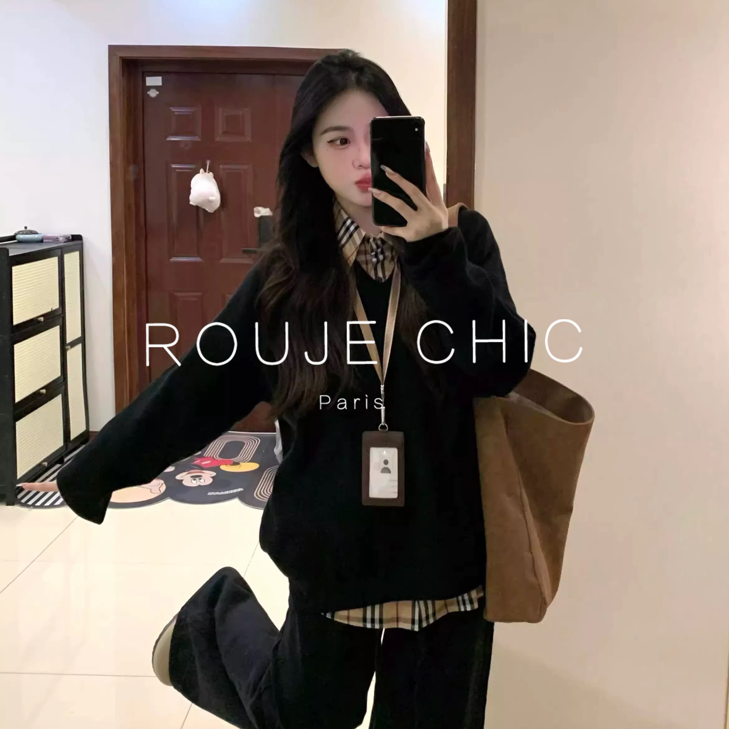 ROUJE CHIC法式慵懒针织假两件上衣女秋冬学院风v领套头黑色毛衣