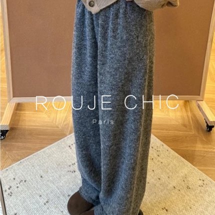 ROUJE CHIC法式灰色羊毛毛呢阔腿裤女秋冬季慵懒风宽松显瘦休闲裤