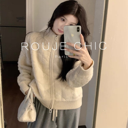 ROUJE CHIC法式高级感后背刺绣立领毛衣外套女秋冬季小众针织开衫