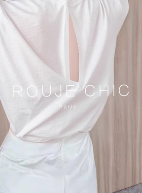 ROUJE CHIC法式白色露背圆领纯色短款上衣女夏正肩短袖漂亮t恤衫