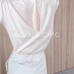 漂亮t恤衫 ROUJE 上衣女夏正肩短袖 CHIC法式 白色露背圆领纯色短款
