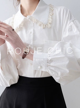ROUJE CHIC法式白色重工钉珠灯笼袖衬衫女早春Polo领宽松长袖衬衣