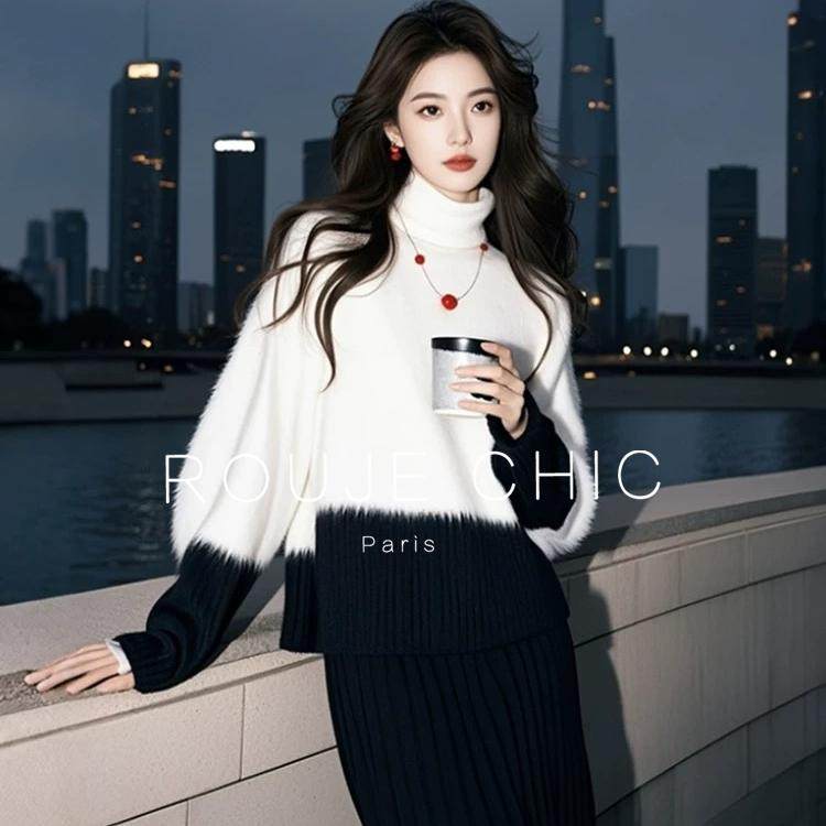 ROUJE CHIC法式慵懒风高领黑白拼色毛衣女秋冬高级感内搭针织上衣