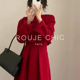 裙 千金风圆领外套显瘦百褶裙子女秋冬氛围红色套装 ROUJE CHIC法式