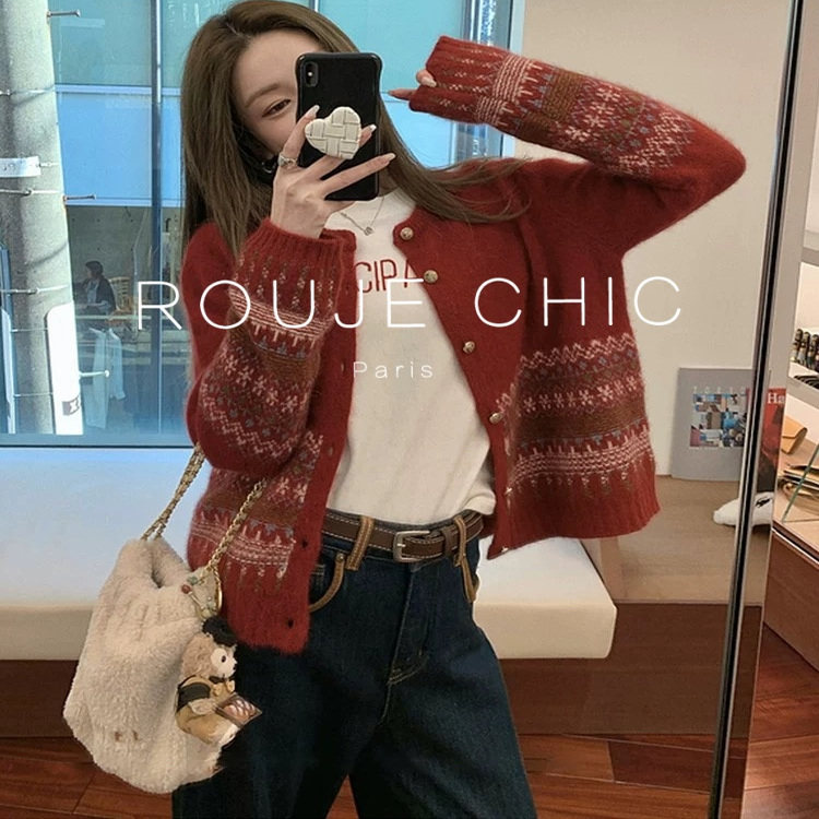 ROUJE CHIC法式费尔岛新年酒红色提花针织开衫女秋冬慵懒毛衣外套,女装/女士精品,大码内搭,淘宝优惠券,粉丝福利购,淘宝优惠卷