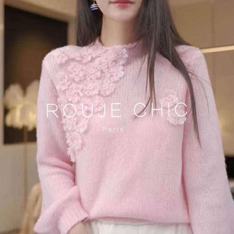 ROUJE CHIC法式气质立体花朵针织衫女秋冬温柔风软糯内搭毛衣上衣