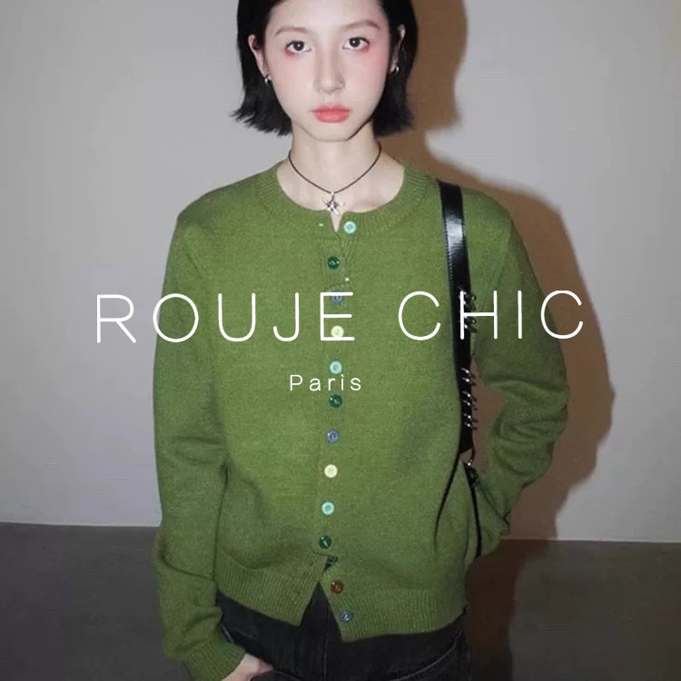 ROUJE CHIC法式薄荷曼波穿搭仿浣熊绒针织开衫女秋牛油果绿毛衣