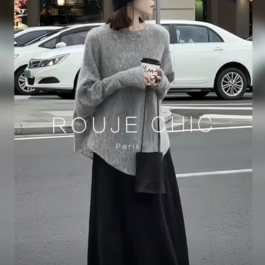 ROUJE CHIC法式灰色中长款毛衣女秋冬季高腰遮胯半身裙一整套穿搭