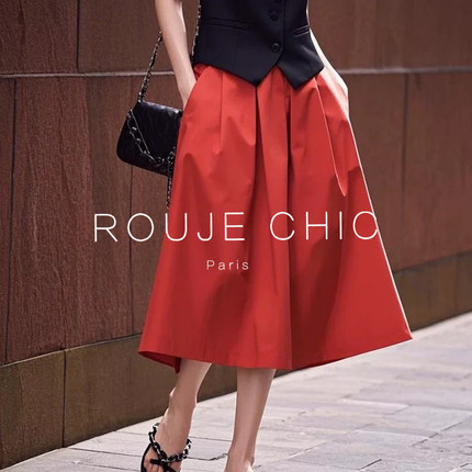ROUJE CHIC法式高级感复古简约大气红色a字半身裙女夏季百搭半裙