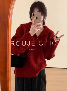 ROUJE CHIC法式海军领浣熊绒红色针织衫女秋冬polo领宽松内搭上衣