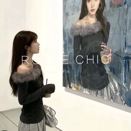 ROUJE CHIC法式灰色毛毛拼接一字肩修身内搭打底衫女秋冬斜肩t恤