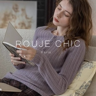 针织衫 复古紫色镂空软糯花边长袖 女秋冬亨利领毛衣 CHIC法式 ROUJE