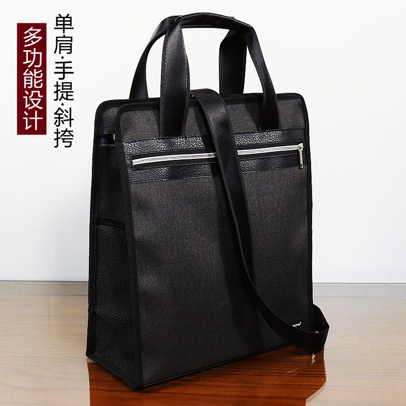 工作会议包手提帆布文件袋a4拉链袋加厚防水公文包资料袋大容量
