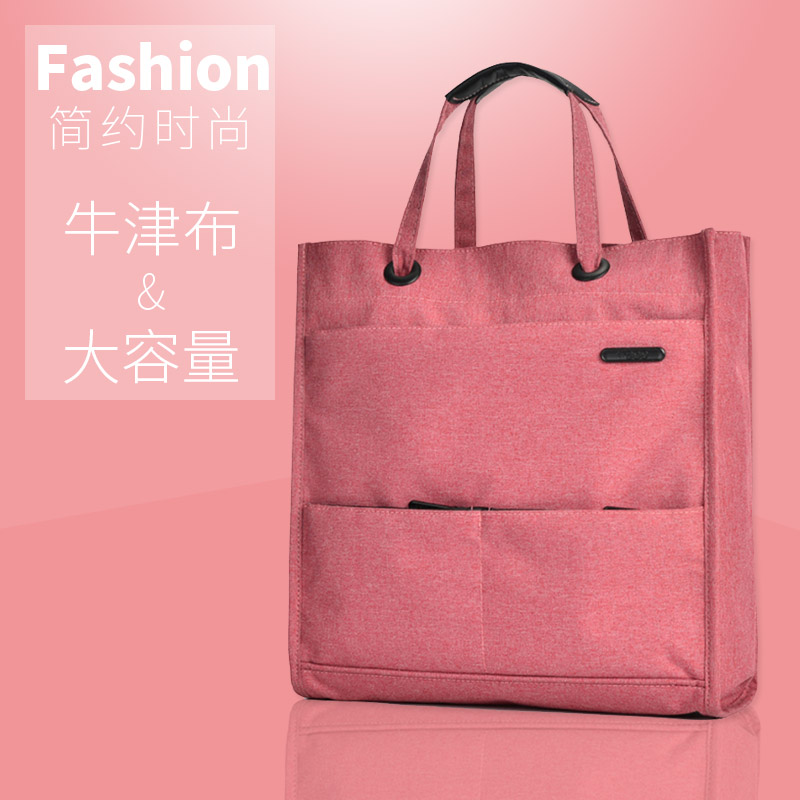 时尚帆布会议手提包大容量文件包手提商务办公资料袋男女包可单肩