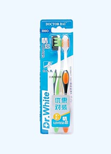 包邮特惠正品白大夫纳米竹炭搭配情侣双支护牙龈家用成人软毛牙刷