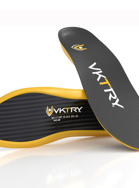 VKTRY 黄金性能鞋垫 -竞技运动员 定制碳纤维鞋垫 所有运动和鞋类