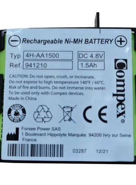 配件: Compex 大容量替换电池 适用于有线版 肌肉电刺激训练