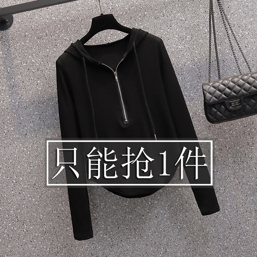 디자인 틈새 지퍼 후드 티셔츠 여성 가을 겨울 새로운 불규칙한 짧은 긴팔 바닥 셔츠 여성 유행상의