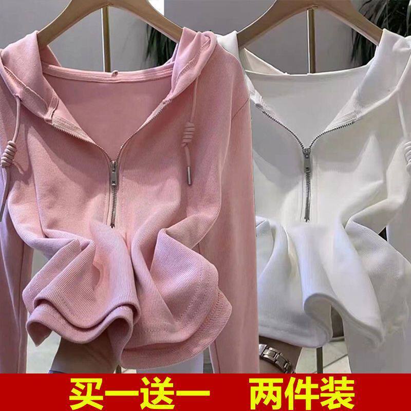 싱글|투피스 유럽 역 ??가을 한국 스타일 지퍼 후드 긴팔 티셔츠 여성 캐주얼 다목적 슬리밍 탑