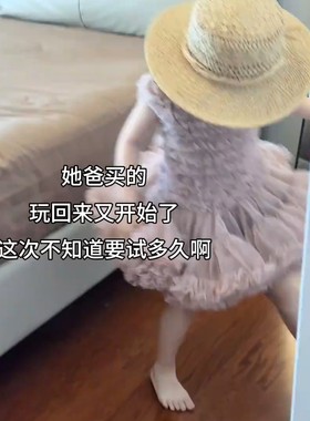 周岁礼服公主蛋糕蓬蓬纱连衣裙
