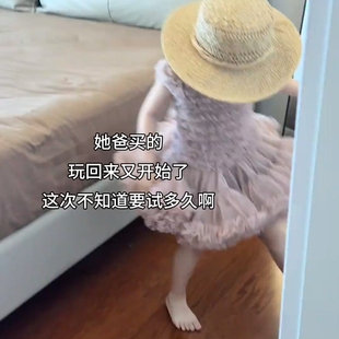 周岁礼服连衣裙女9色可爱甜美公主蓬蓬纱裙蛋糕裙吊带裙旅游拍照