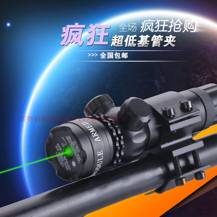 2016年新品上市，高精准高抗震，防摔防水，航空铝材，优质铜芯，进口模组，经久耐用。本店支持7天无理由退换货，赠送运费险，请放心购买！！疯狂抢购，全国包邮！！