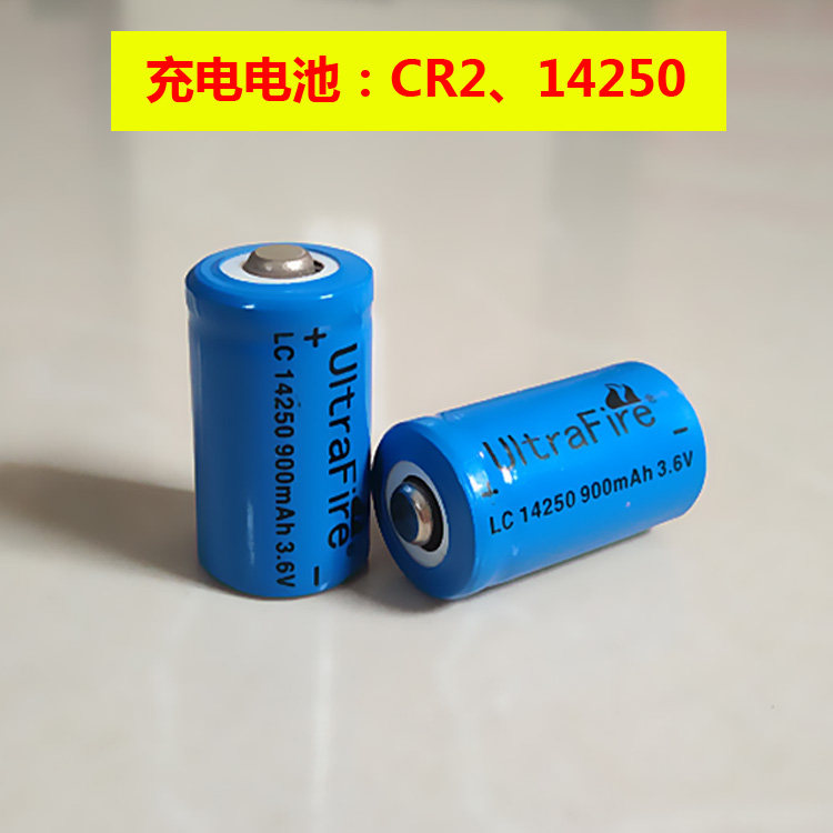 蓝色CR2可充电电池 14250锂电池 3.6V 照相机激光测距仪电池在类目 户外/登山/野营/旅行用品, 户外照明, 灯具配件, 电池/燃料中 - 来自Buy2taobao.com提供专业的淘宝代购服务