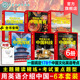 地理 传统 18岁初高中学生课外阅读习俗艺术节日科普 用英语介绍中国文化 英语听力阅读写作单词口语精读书 美食 非遗 6册 科技