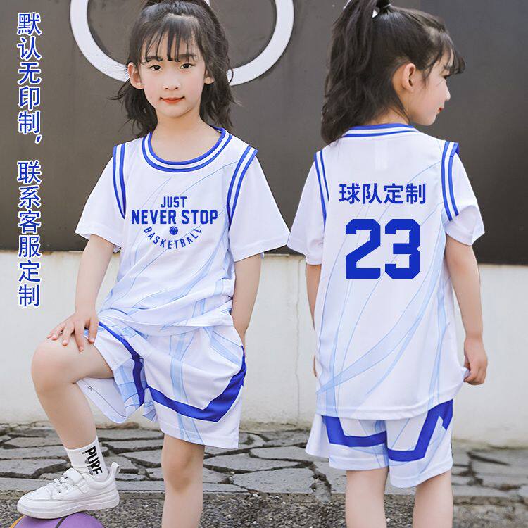 中小学生短袖篮球服套装儿童假两件球衣定制印字号比赛训练队服夏