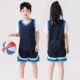 新款 女童定制小学生球衣篮球男童篮球训练服比赛服 儿童篮球服套装