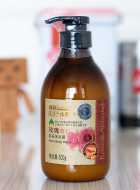 时尚生活元素 FJ010玫瑰杏仁霓采沐浴露500ml 白色乳状沐浴乳清洁