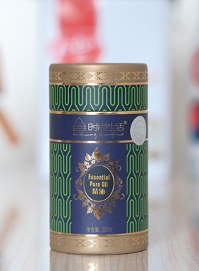 时尚生活臻品精油KC006明眸亮采精油 眼部复方精油提拉紧致抗皱