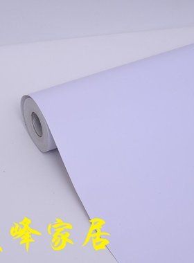 爱花PVC自粘白色防水墙纸壁纸 即时贴广告刻字墙贴纸家具翻新纯色