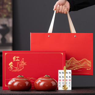 高档红参包装空礼盒高丽参礼品盒黄芪片包装黄精礼盒密封罐定制