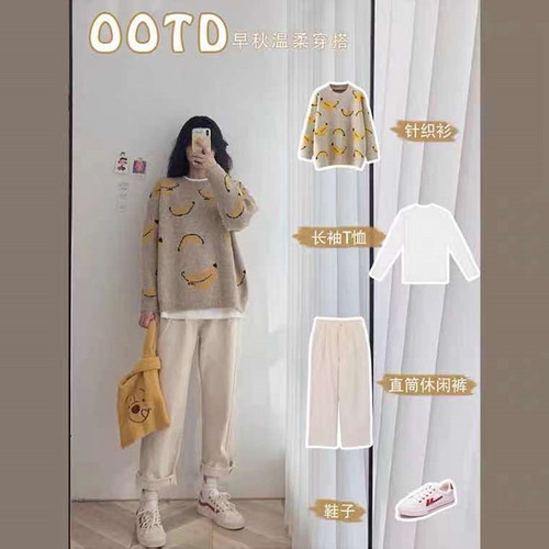 小朱服饰 87XZFSR6041 小朱服饰 87XZFSR6041