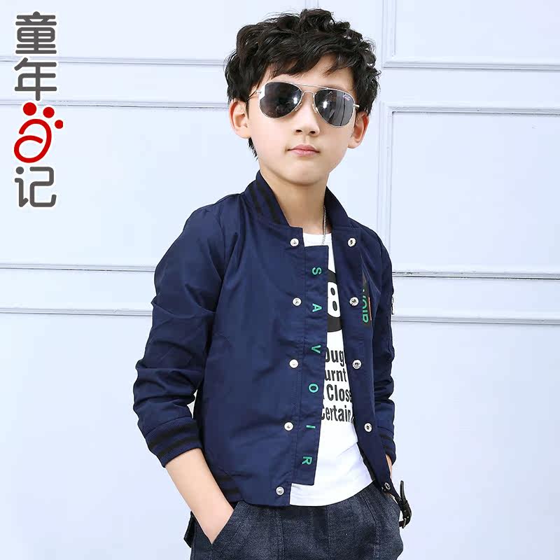 Blouson pour garcon en mélange - Ref 2158807 Image 5