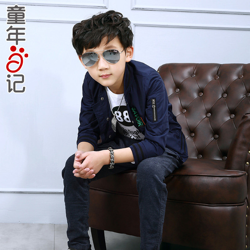 Blouson pour garcon en mélange - Ref 2158807 Image 4