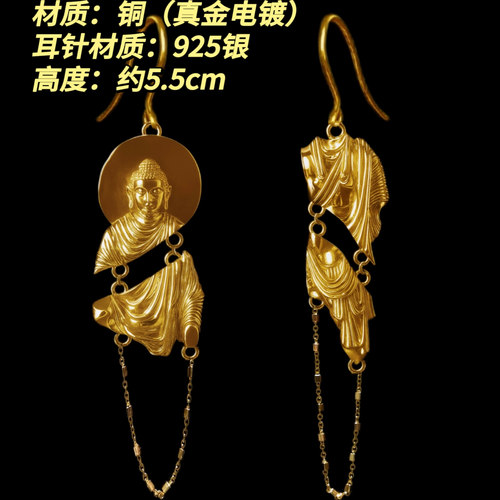 第800只设计佛系耳坠健陀罗