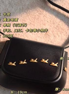 第449只设计｜竖尾猫的云朵之城｜黑色